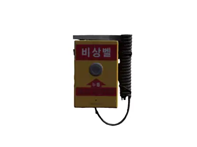 Korean Style Antique Emergency Bell 3D model