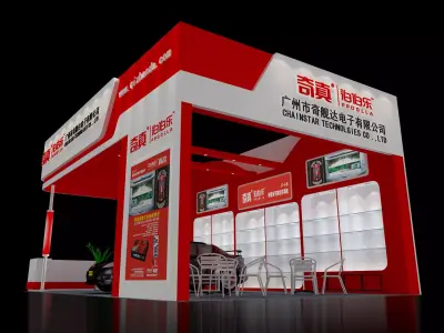 Exhibition - Area - 6X9-3DMAX2009-03 3D model