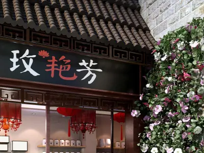 Boutique facade store 3D model