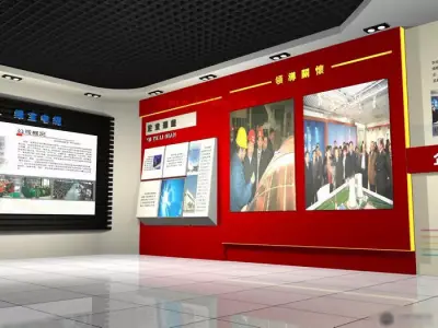 Exhibition - Area - 14X13-3DMAX2009-020 3D model