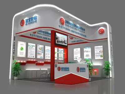 Exhibition - Area -5X6-3DMAX2010-46 3D model