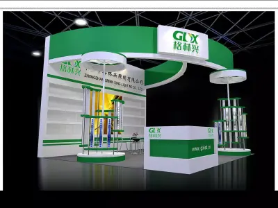 Exhibition - Area -6X6-3DMAX2009-41 3D model