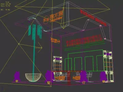 Exhibition - Area - 6X6-3DMAX2009-30 3D model