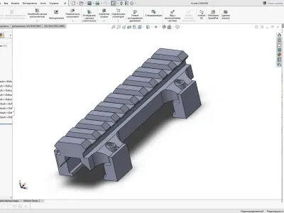 MP5 G3 top rail Picatinny submachine gun tactical CNC 3D Print Low-poly 3D model