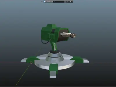 Automatic Shooter Free 3D model