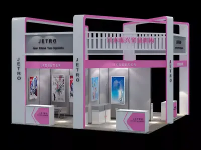 Exhibition - Area -6X6-3DMAX2009-50 3D model