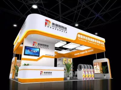 Exhibition - Area - 9X8-3DMAX2009-0111 3D model