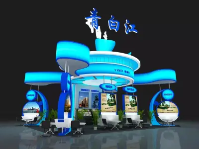 Exhibition - Area - 9X11-3DMAX2009-04 3D model