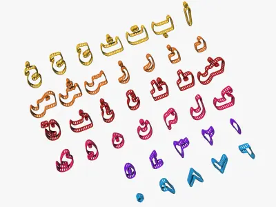 Arabic Alphabets and Numerals 01 Skeletal Pipes 3D model
