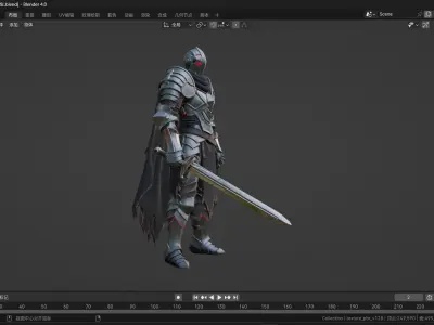 Medieval Dark Warrior 3D model