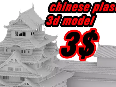 chinese place 3d model  Low-poly 3D model