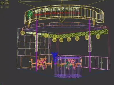 Exhibition - Area -6X5-3DMAX2009-67 3D model