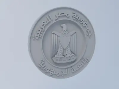 the Republic of Egypt 3D model