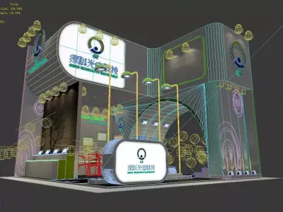 Exhibition - Area -6X6-3DMAX2009-51 3D model