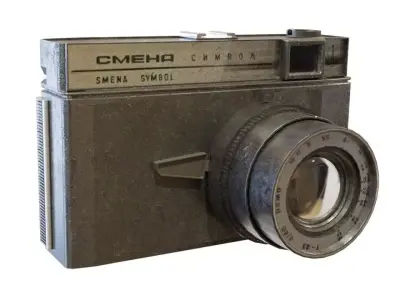 Photo camera  Free 3D model