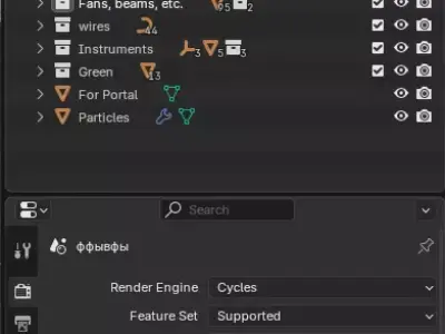The Last Gate 3D model