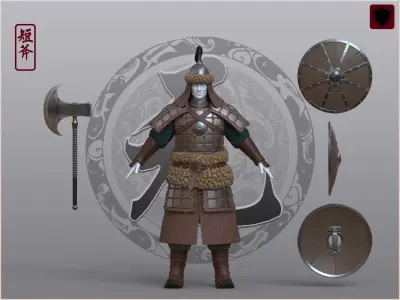 10-Ancient Chinese Armor-Yuan dynasty 3D model