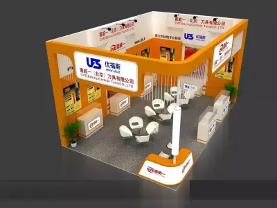 Exhibition - Area - 6X9-3DMAX2012-02 3D model