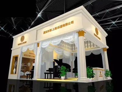 Exhibition - Area - 9X6-3DMAX2009-085 3D model