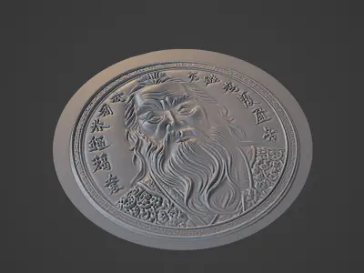 Sun Tzu Medallion 3D print model
