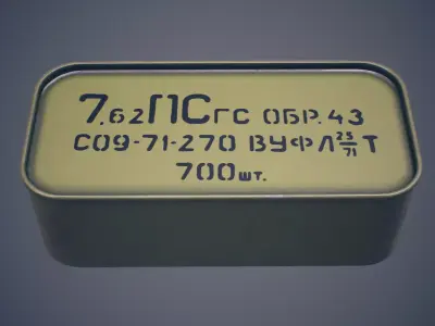 Soviet ammunition canister Low-poly 3D model