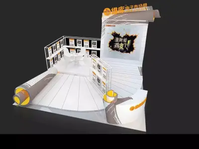 Exhibition - Area -6X6-3DMAX2011-012 3D model