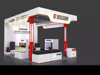 Exhibition - Area - 6X8-3DMAX2009-016 3D model