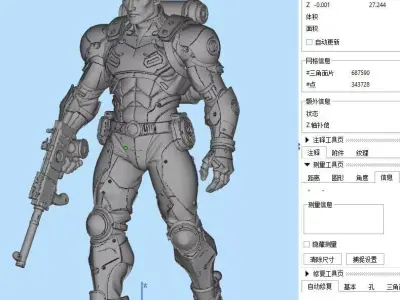 MG-Armored Gunner Male 01 Mid-Poly Model 3D print model