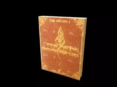 Antique book Free low-poly 3D model