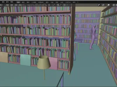 library Free 3D model