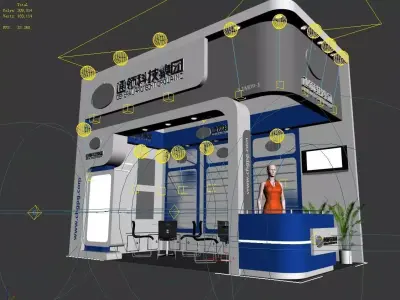 Exhibition - Area -3X6-3DMAX2009-21 3D model
