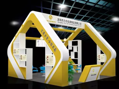 Exhibition - Area -6X6-3DMAX2009-023 3D model