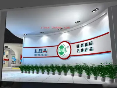 Exhibition - Area - 14X13-3DMAX2009-020 3D model