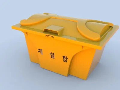 korea snow plow box 3D model