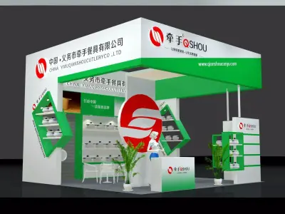 Exhibition - Area -6X6-3DMAX2010-017 3D model