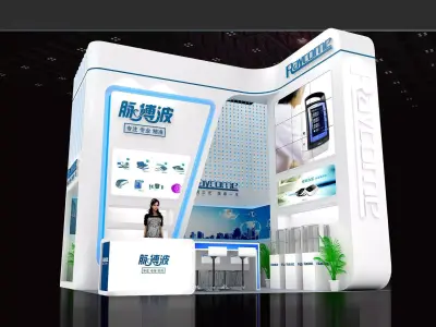 Exhibition - Area -6X6-3DMAX2010-022 3D model