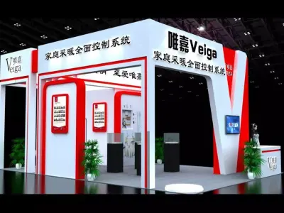 Exhibition - Area - 6X9-3DMAX2012-06 3D model