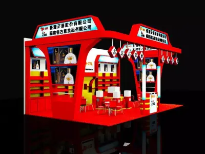 Exhibition - Area -10X6-3DMAX2009-026 3D model