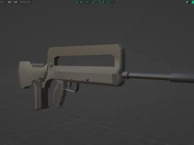 FAMASU Free 3D model