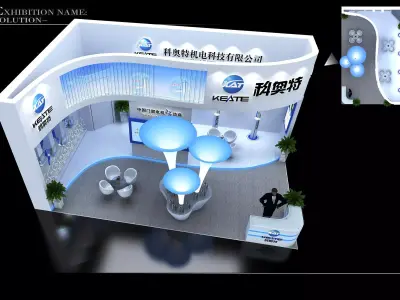 Exhibition - Area - 9X6-3DMAX2010-0106 3D model
