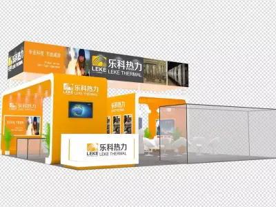 Exhibition - Area - 9X9-3DMAX2012-010 3D model