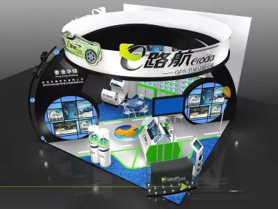 Exhibition - Area -6X6-3DMAX2009-8 3D model