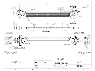 6-Axis Industrial Robotic Arm 3D model