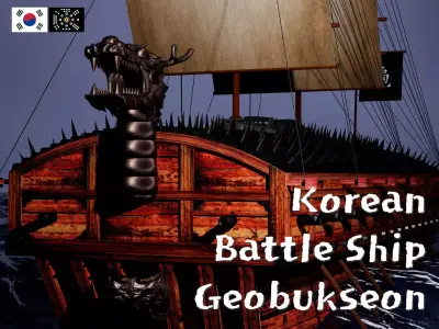 Korean Battle Ship Geobukseon 3D model