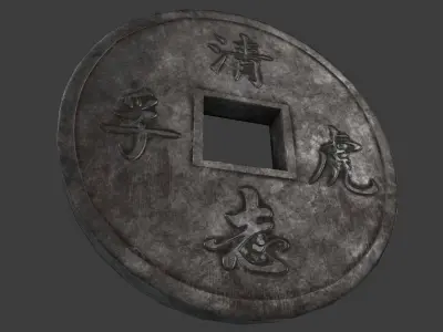 Ancient Chinese Coin - Game ready 3D Model - Made in Blender Low-poly 3D model