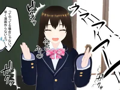 sushi and cute girl my avatar Low-poly 3D model
