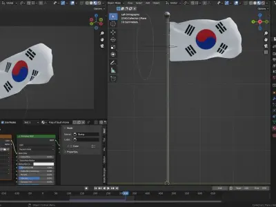 Animated South Korea Flags 3D 3D model