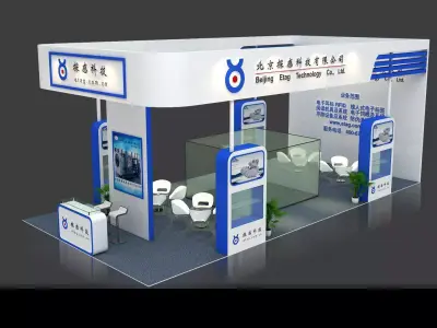 Exhibition - Area - 6X12-3DMAX2010-71 3D model