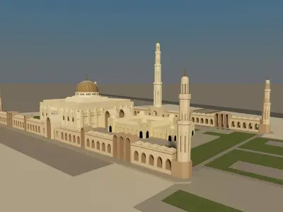  Sultan Qaboos Grand Mosque Muscat 