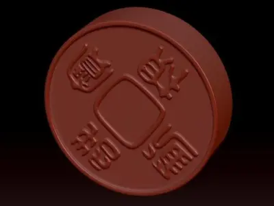 Antique coin 3D print model